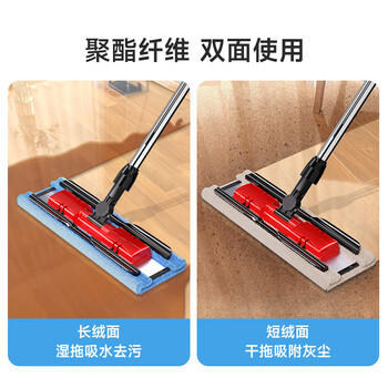 美丽雅夹布式平板拖把40cm4拖布干湿两用一拖净家用拖地神器拖地神器 商品图5