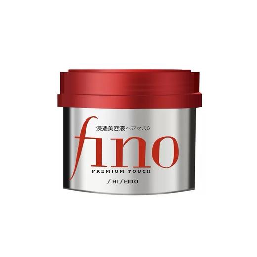 日本资生堂Fino发膜-230g（版本随机发） 商品图0