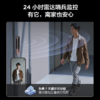 【智能门锁】3D人脸双摄双屏猫眼 双向主动视频通话 三防静音智慧锁 K9G Plus 商品缩略图8