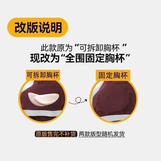 无袖美背ebb背心运动户外高强度训练健身服上衣HY8878 商品图3