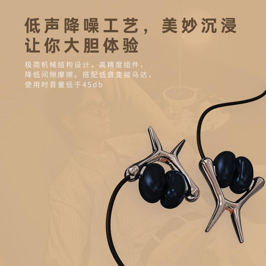 挺昂 TINGON 震动乳夹 商品图4