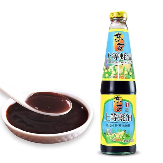 东古上等蚝油700g/瓶 商品图1