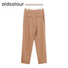 oldcolour商场同款春秋款时尚通勤气质显瘦西装式长裤女P23073151 商品缩略图1