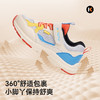 卡特兔童鞋儿童运动鞋2025秋季新品校园鞋防滑耐磨透气儿童篮球鞋 商品缩略图3