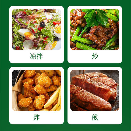 德丽芙 特级初榨橄榄油单瓶 商品图1