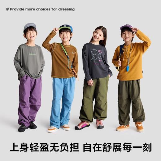 fx-咕噜日记儿童伞兵裤轻量裤子男童户外反光长裤百搭女童透气耐磨裤PQK2502 商品图1