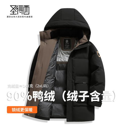 【90%鸭绒】圣得西男士加厚保暖羽绒服2025冬季男新款工装户外风 商品图3