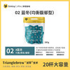 sinloy辛鹿云南小粒挂耳咖啡美式黑咖啡蓝冬风味均衡柔和鲜烘焙10g*20杯 /水饮冲调 /咖啡 /挂耳咖啡 商品缩略图2