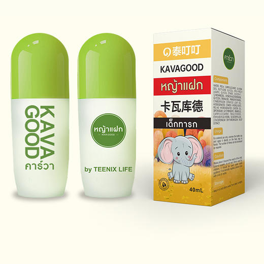 卡瓦库德 婴童紫草爽肤水(液体爽身粉) 商品图3