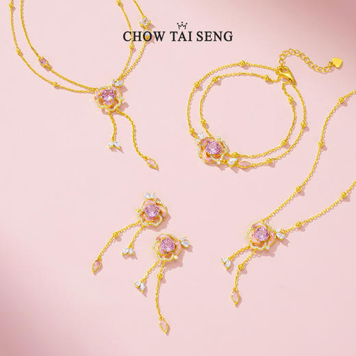 周大生星辰玫瑰项链女款2025新款S925银轻奢高级感生日礼物送七夕女友 商品图7