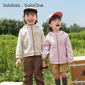 巴拉巴拉balaOne宝宝外套男童女童连帽上衣2025新款秋装运动户外★