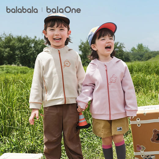巴拉巴拉balaOne宝宝外套男童女童连帽上衣2025新款秋装运动户外★ 商品图0