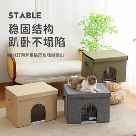 夏季新款冰凉猫窝便携式可折叠猫咪空调屋自制冰袋降温宠物房子