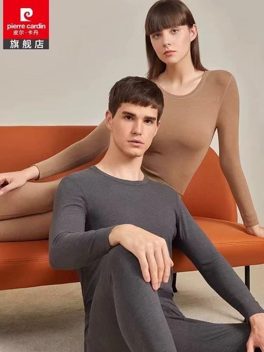 皮尔卡丹男女士保暖套装罗纹布保暖内衣秋衣秋裤圆领双面碳素磨绒WP374126/WP364126 商品图0