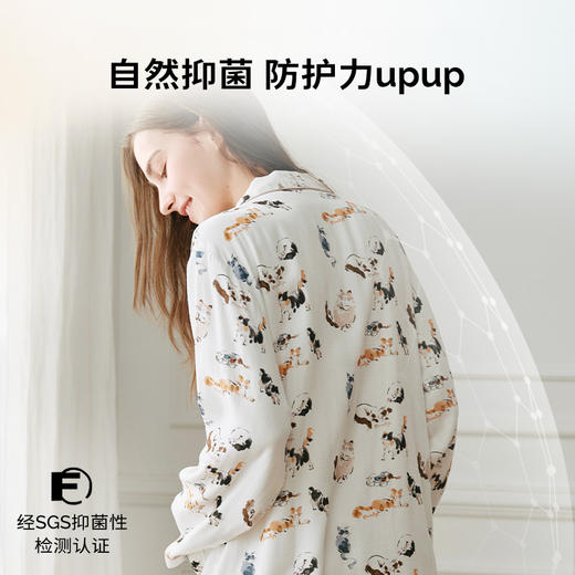 cutelife【女士家居服】轻羽月子服四季女士长袖家居服竹棉睡衣套装 商品图3