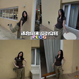 新品上身 | 适合周末逛街のOOTD，超舒适的工装裤🔫