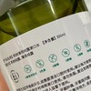 新品【茶树薄荷纯露漱口水】嘴巴香香|牙龈健康|除了纯露再无任何添加|口腔干净一百分|生态种植0农残 商品缩略图10