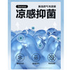GXG男装【凉感遮热】25夏季时尚刺绣吸湿速干圆领男式短袖T恤K&C 商品缩略图6