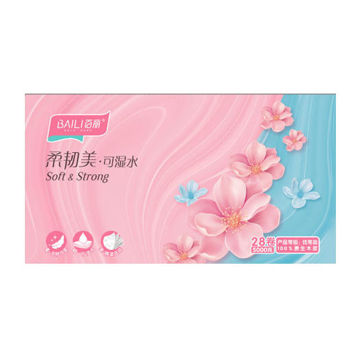 【35.9元/提105元3提】百丽柔韧美可湿水28卷卫生纸5kg 商品图0