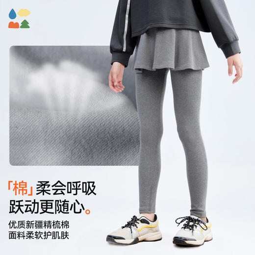 【假两件小裙子打底裤】森林棠25秋款 女童高弹力柔软舒适修身运动打底裤裙62053244 商品图2