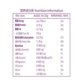 家乐氏草莓缤纷水果麦片谷物脆代餐早餐冲饮即食家庭大包装712g /水饮冲调 /冲饮谷物 /混合麦片