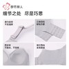 都市丽人女士内衣泳布内衣无尺码内衣文胸无钢圈三排四扣LBH6N3 商品缩略图6