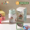 蜡笔小新圆点保温杯200ml【宝库优选】 商品缩略图0