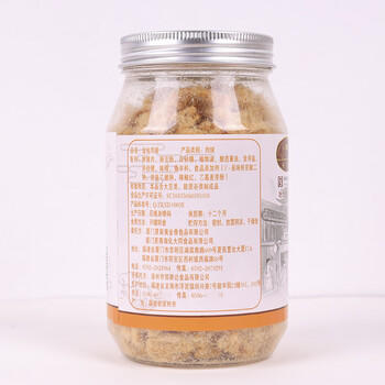 黄金香中华老字号 猪肉绒松150g 烘培寿司青团食材特产儿童休闲零食品 /休闲食品 /肉类零食 /猪肉类 商品图0