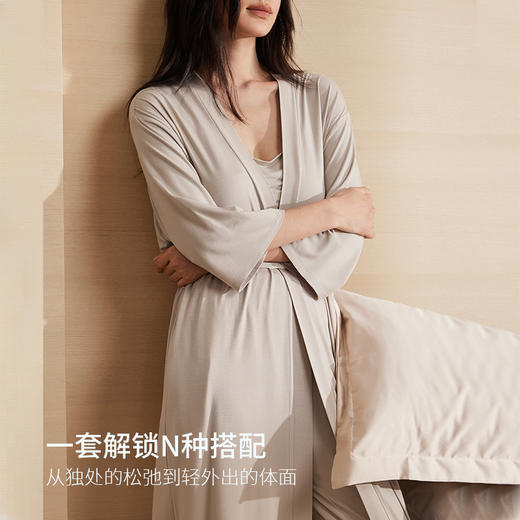 奶糖派午后漫步三件套秋睡衣简约显瘦可外穿休闲舒适家居服套 商品图3