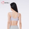 都市丽人内衣女士内衣蕾丝内衣文胸树脂胶圈三排四扣LBH2D2 商品缩略图3