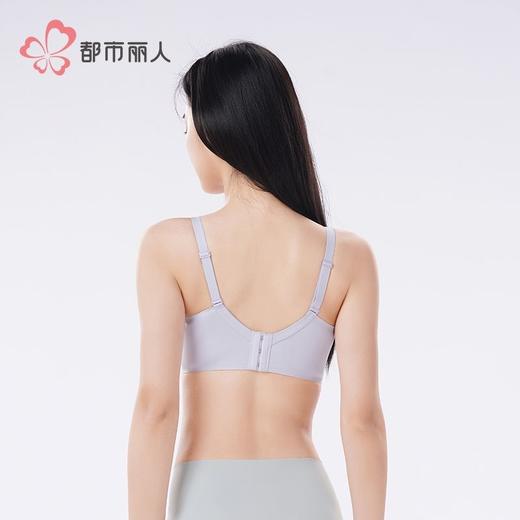 都市丽人内衣女士内衣蕾丝内衣文胸树脂胶圈三排四扣LBH2D2 商品图3