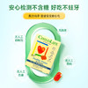 【保税】美国 童年life（Childlife）护眼小布丁 27粒/盒 适合一岁以上儿童 商品缩略图2