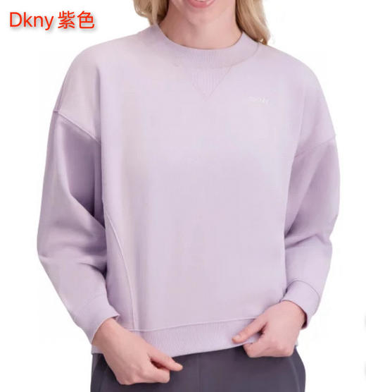 新品上市DKNY女士抓绒📣 套装又来了❗❗卫衣版型美爆了🔥🔥△△速度加单，太火热了🔥DKNY女士卫衣199元🉐🉐包税包邮到手❗❗配套的裤子220元 商品图0