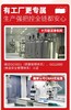 方广益生菌溶豆（草莓味）FAG-945549 商品缩略图1