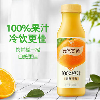 统一元气觉醒100%橙汁300毫升*12瓶 整箱装新旧款随机发货 /水饮冲调 /饮料 /果蔬汁/饮料 商品图2