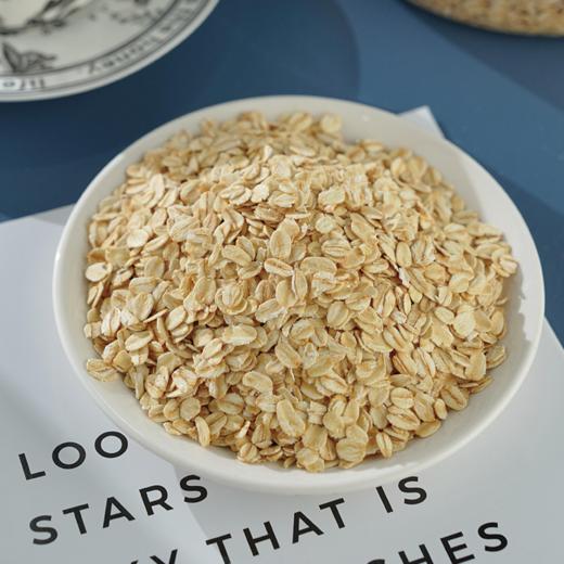 2.08kg巨无霸元鹭澳洲燕麦片 商品图2