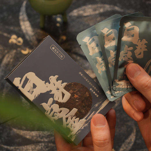 【星辰开】非遗中式礼盒 非遗黑扇 玳瑁盏 非遗礼品定制 商品图3