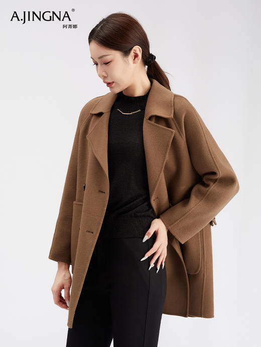【商城同款】阿菁娜经典干练经典西装领羊毛双面呢大衣F30D211071 商品图1