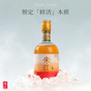 【双旦福利】「宋红2瓶礼袋装」梅之味500ml 6%vol鲜果酒独酌酒聚会酒送礼酒庆功酒 商品缩略图2