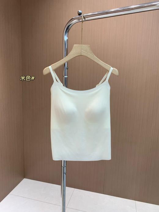 U家小凉风美背 商品图1