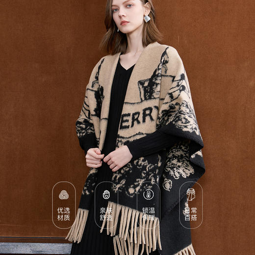 三彩2025新款艺术战马字母大廓形外搭针织披肩流苏保暖旅行时尚 商品图3