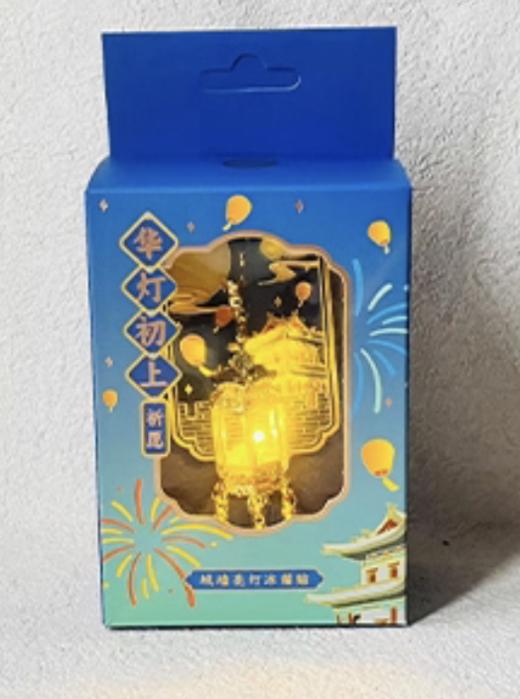 冰箱贴丨城市系列 城墙亮灯冰箱贴 商品图3