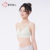 都市丽人内衣学生内衣泳布内衣女士内衣文胸无钢圈三排四扣BBH2C9 商品缩略图3
