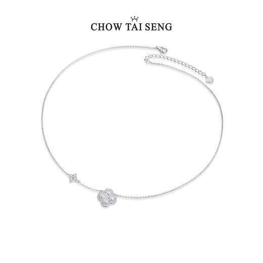 周大生闪耀四叶草项链S925纯银首饰女高级感锁骨链七夕礼物送女友 商品图2