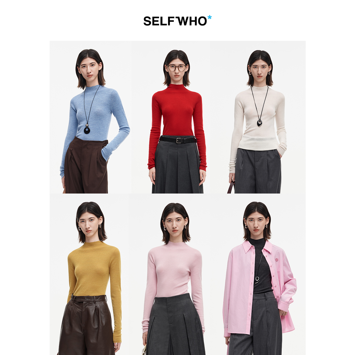 SELFWHO美丽诺绵羊毛半高领毛针织衫女2025秋新款修身保暖打底衫