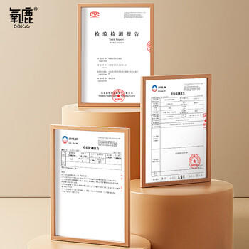 氧鹿铁棍山药黑芝麻薄脆饼干1000g无糖精粗粮饼干孕妇健康休闲零食品 /休闲食品 /饼干 /薄脆饼干 商品图6