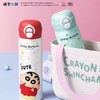 蜡笔小新乐思双饮保温杯500mL【宝库优选】 商品缩略图1