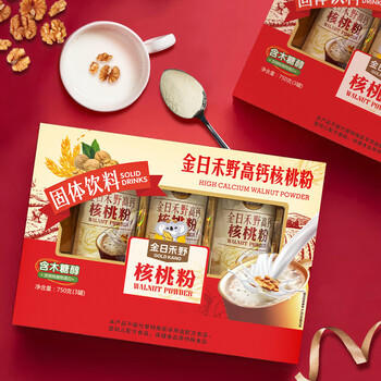 金日禾野高钙核桃粉礼盒880g中老年人营养品送礼长辈麦片早餐中秋节礼品 /水饮冲调 /冲饮谷物 /冲饮谷物礼包/礼盒 商品图3