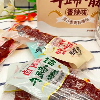 卤门家族牛蹄筋烧烤味23g*20包/盒软糯筋头巴脑小包装卤味熟食小吃 /休闲食品 /肉类零食 /牛肉类 商品图1