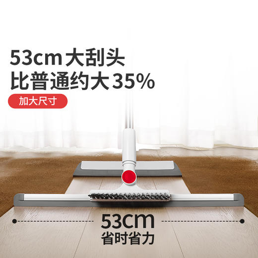 【新品】好媳妇魔术扫把家用卫生间厕所浴室刮地板刮水神器2025新款大地刷 商品图2